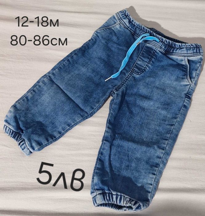 Дрешки 12-18м за момче