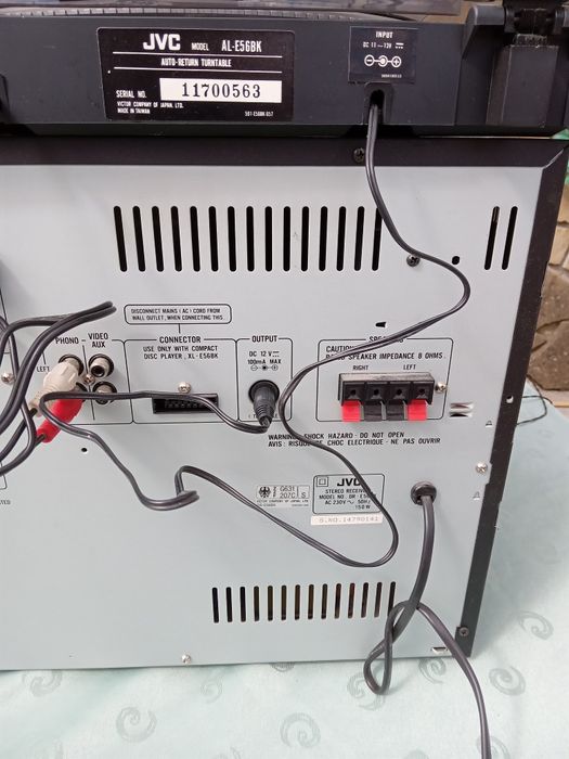 Аудио система с тонколони