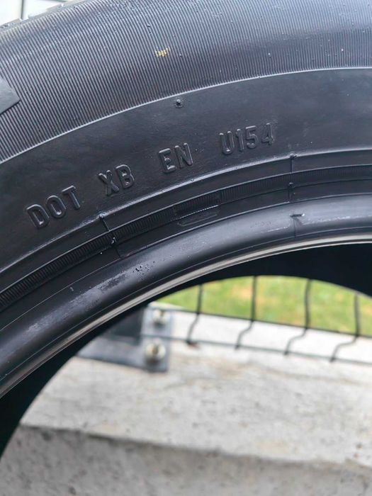 Гуми летни Continental 225/55/17