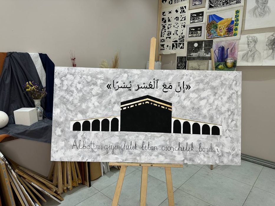 Картина в стиле Ottochento