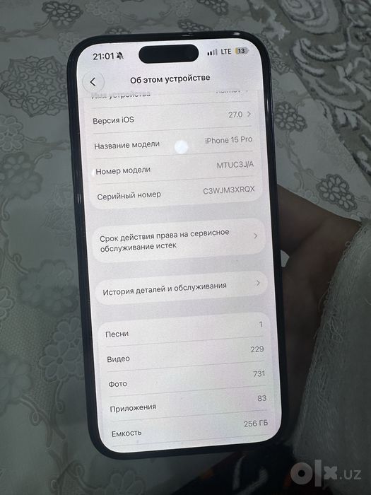 iPhone 15 Pro 256/Gb