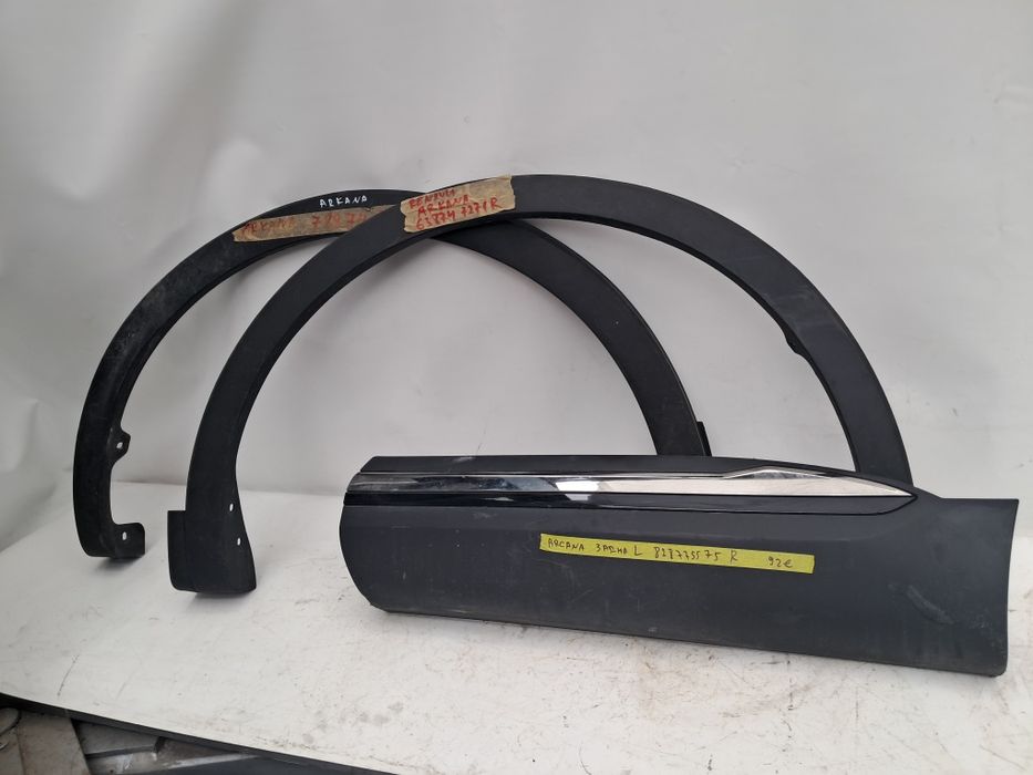 Лайсна калник Врата Renault Arkana