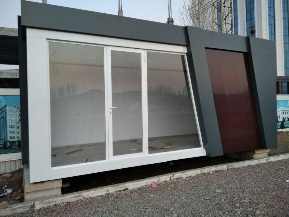 Контейнер Контейнер | Konteyner Konteyner