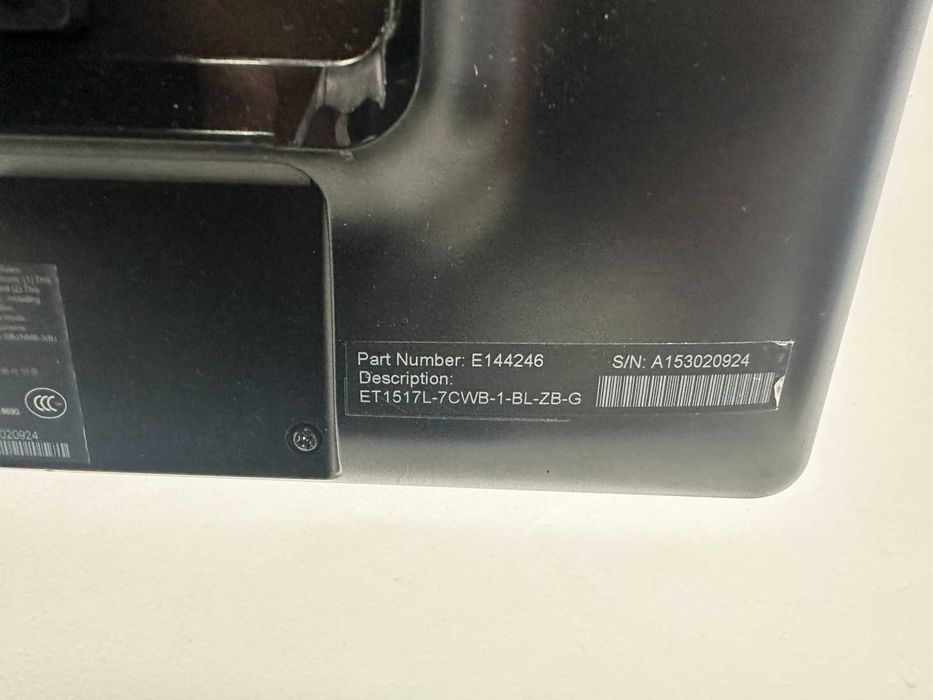 15" POS Тъч скрийн монитор за магазин/заведение ELO 1517L