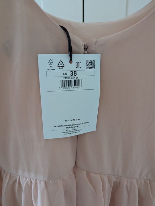 НОВА рокля Мохито 38 размер