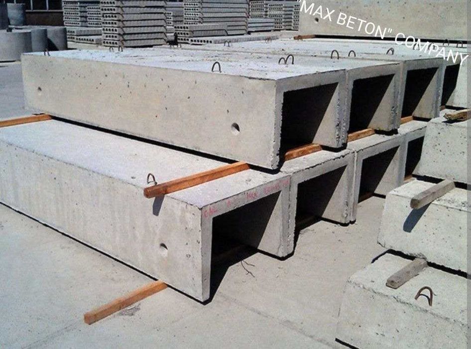 Лотки теплотрасс и плиты перекрытия к ним