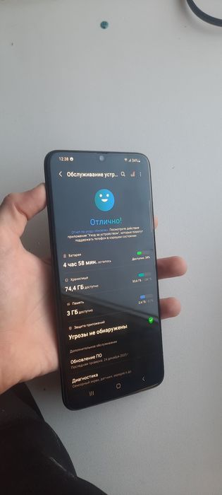 Продам Самсунг а70