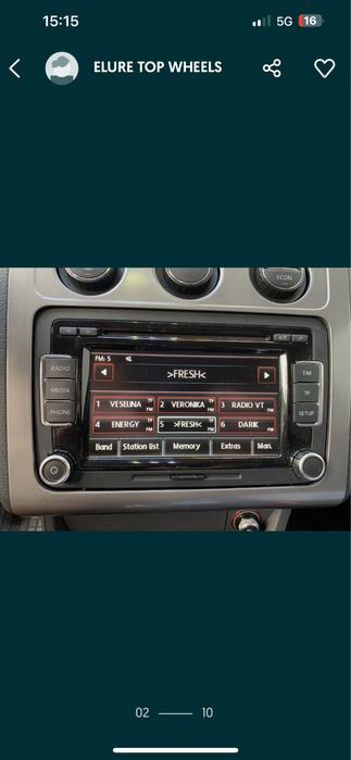 Мултимедия за Голф 5 Голф 6 Пасат 6 Пасат 7 Тоуран Кади и др