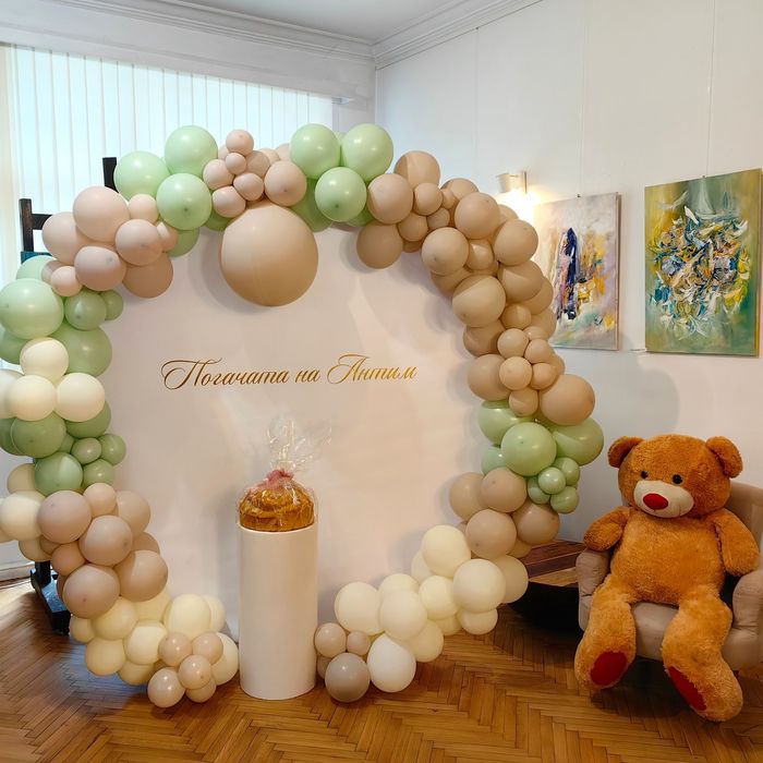 Украса за погача,кръщене,рожден ден,юбилей