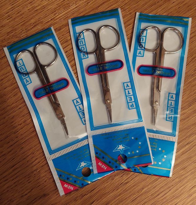 Ножницы маникюрные