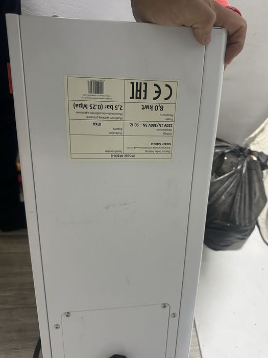 Katyoll elektrichski sotiladi