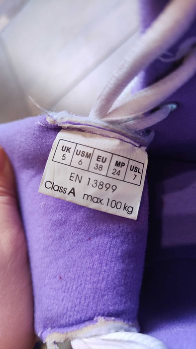 Кънки Fila - дамски