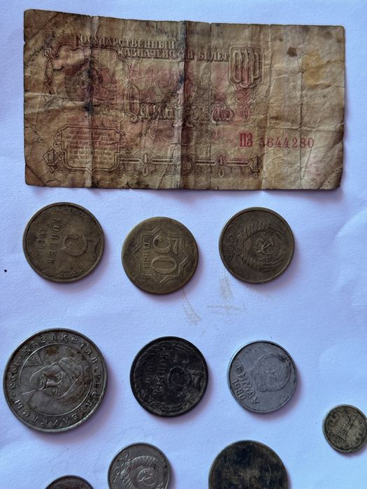 ЦЕННОСТИ 1960 год