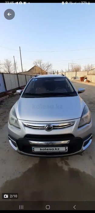 Лифан х50 сатылады