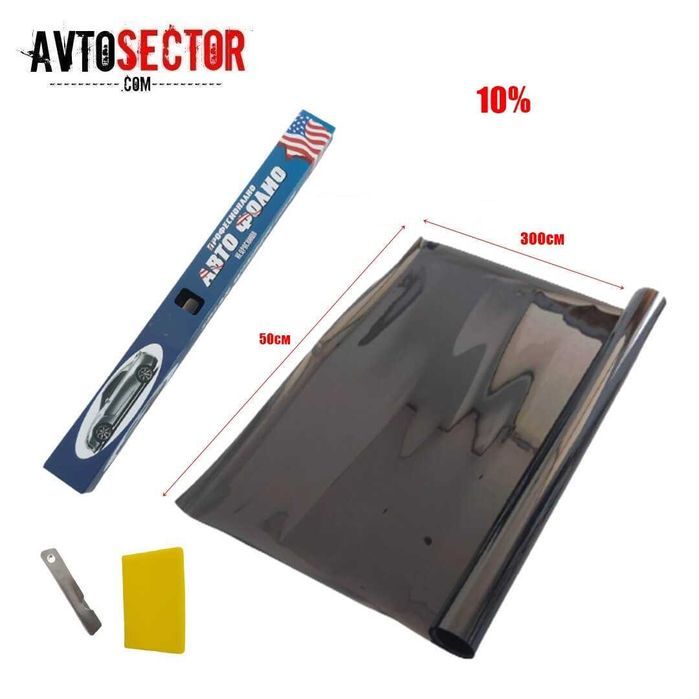 Фолио за затъмняване на стъкла 1%,5%,10%,20%,35%,50% 50см/300см