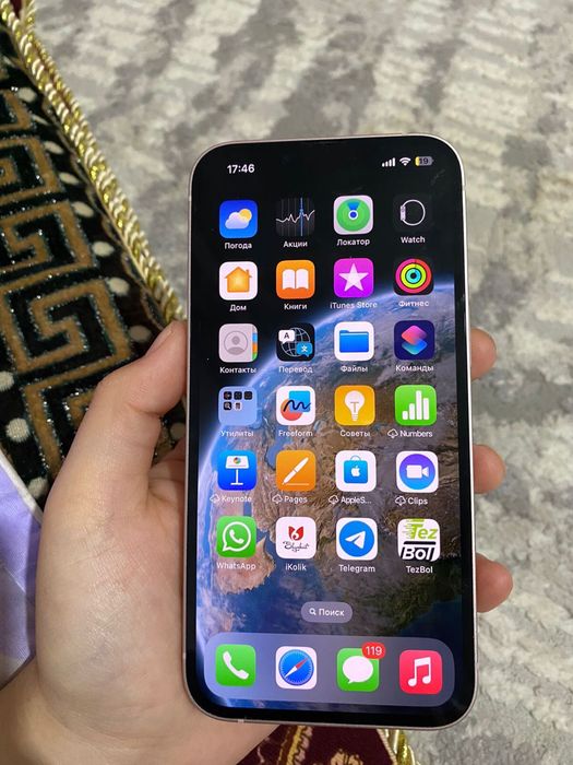 Iphone 13 с гарантией