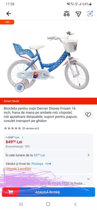 Vand bicicleta copii Denver Disney Frozen 16 inch