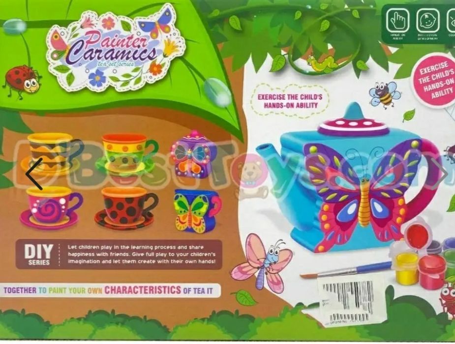 Серия чайных сервизов Painter Ceramics (15 шт.)