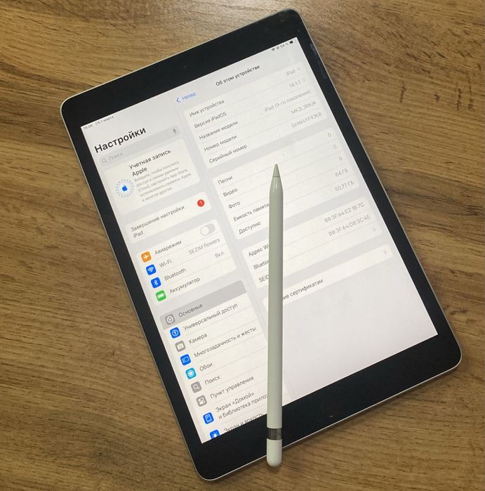 Apple iPad 9 64Gb