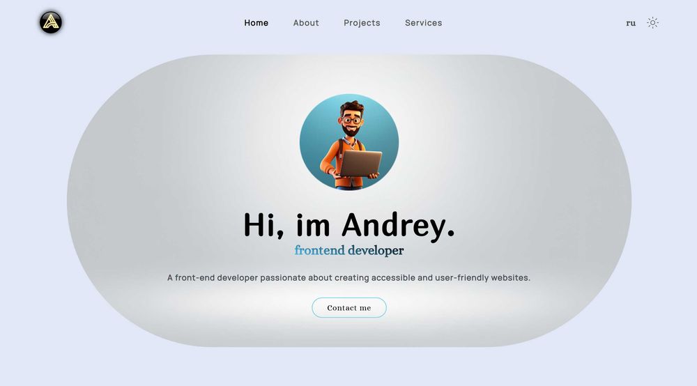 Верстка HTML CSS