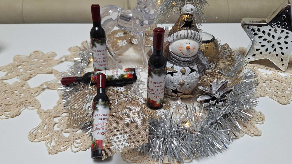 Подаръчета за гостите на Вашето тържество