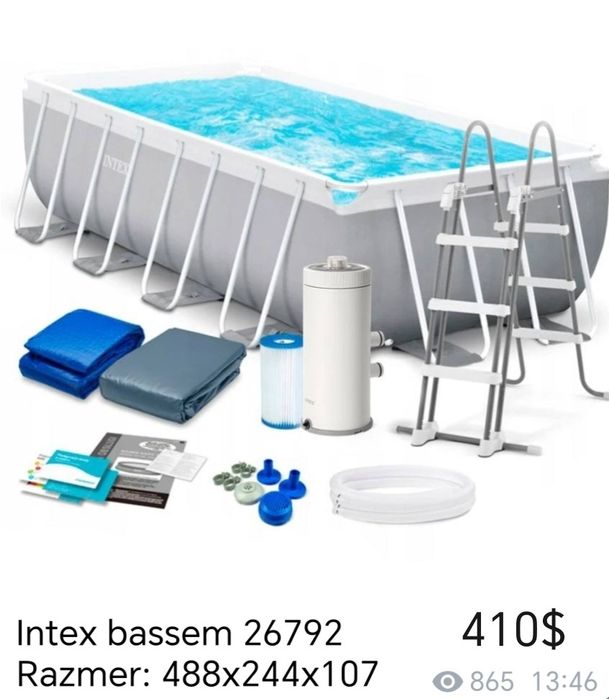 Bassen 16 xil assartment