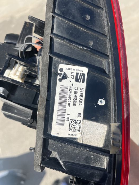 Стоп Seat Arona 2017-