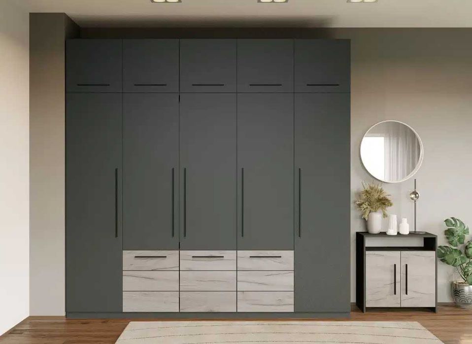 Dulap Inalt 2.5m Gri Noce - Transport Gratuit in 4-10 zile