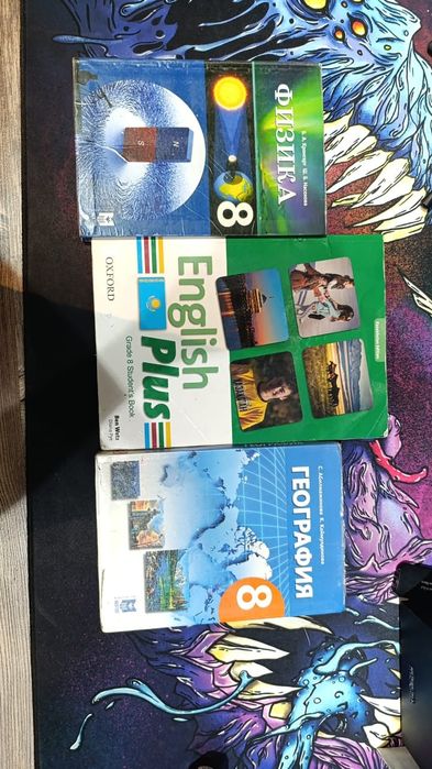 Продам учебники 8 класс