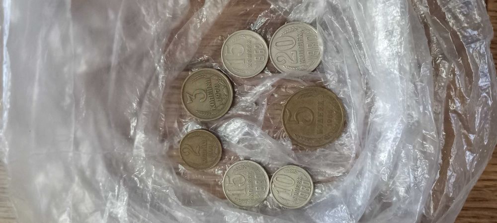 Редкие советские монеты