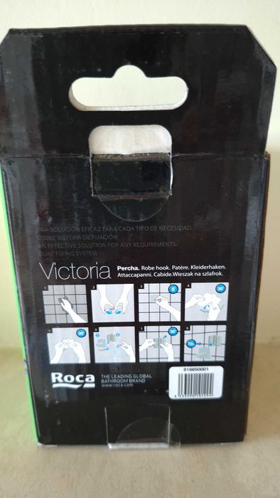 Закачалка за баня Roca