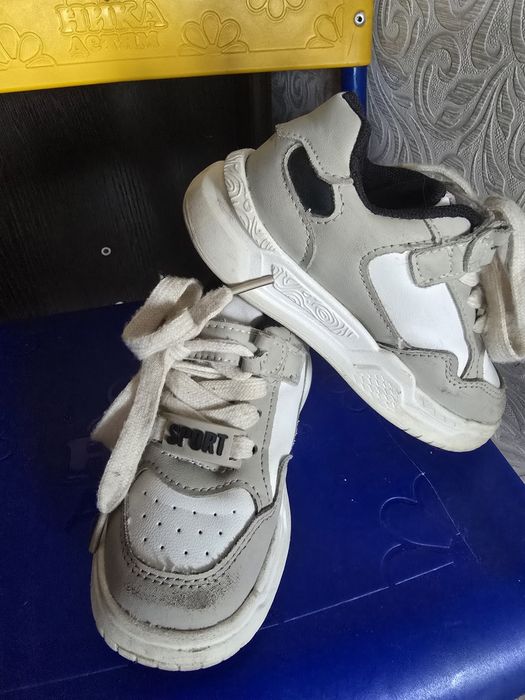 Обувь для малыша