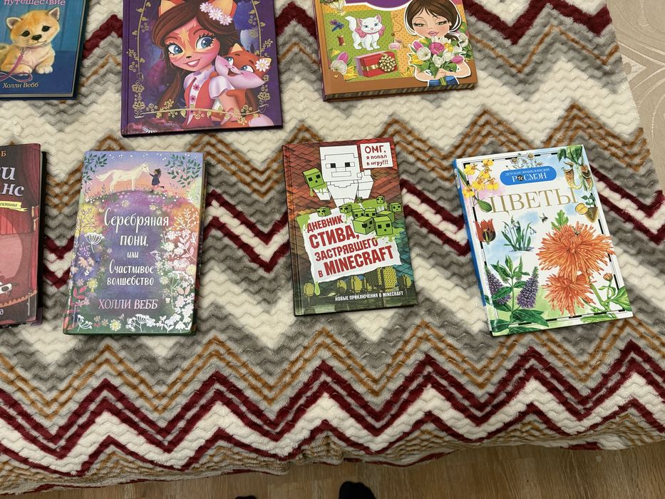 Продам детские книги