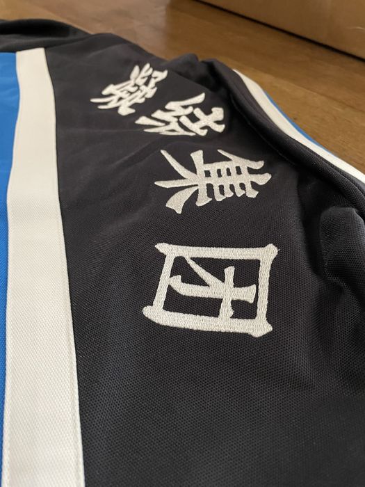 Adidas x Clot W Jacket