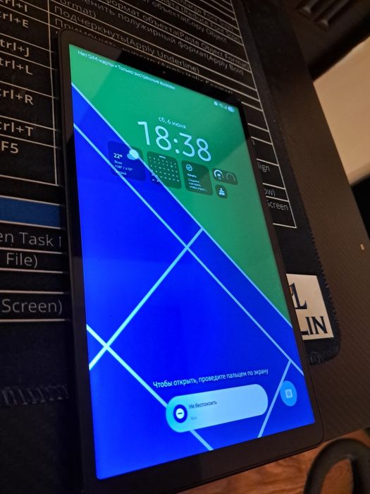 Планшет samsung tab A11 4/64
