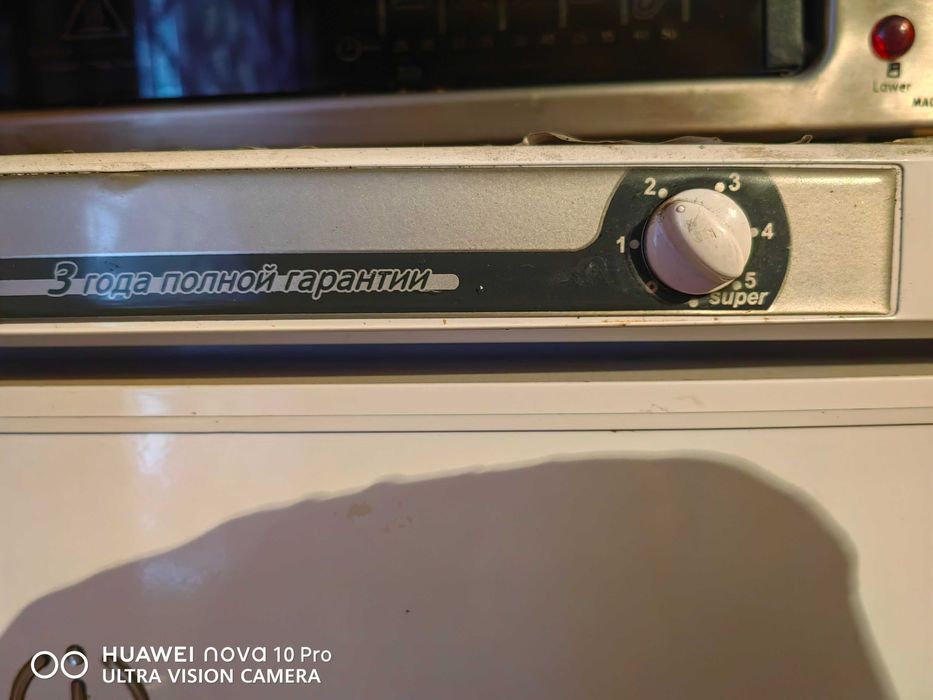 Продам морозильник