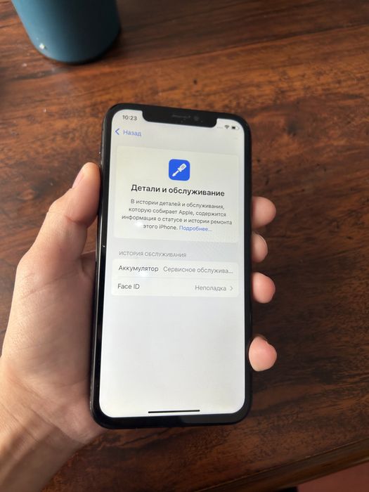 Айфон XS 256гб продам