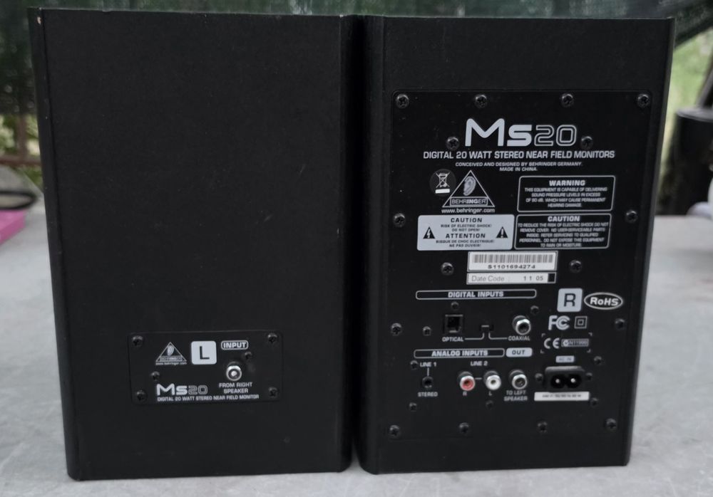 Чифт колони MS20