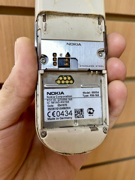 Nokia 8800 Sirocco Edition