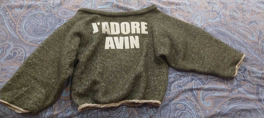 Пуловер авин /Avin