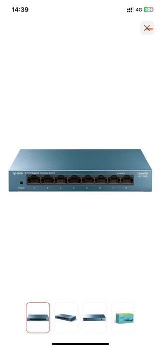 TP-LINK LS108G серый