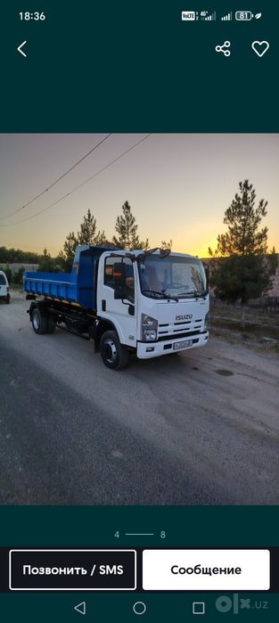 Исузу хизмати 24/7
