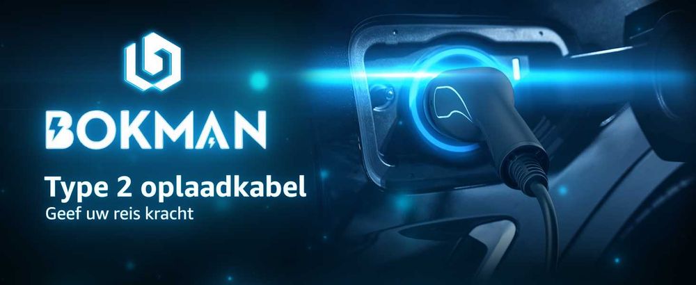 Заряден кабел Bokman тип 2, 22kW / 32A / 3 фази / 5M