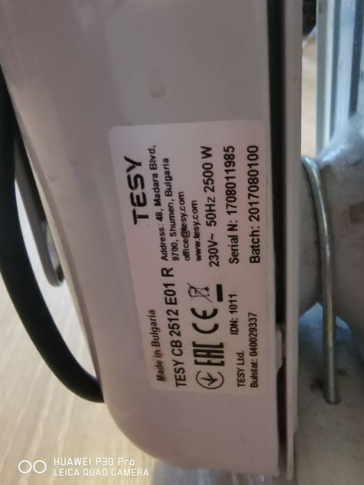 Calorifere electrice pe ulei