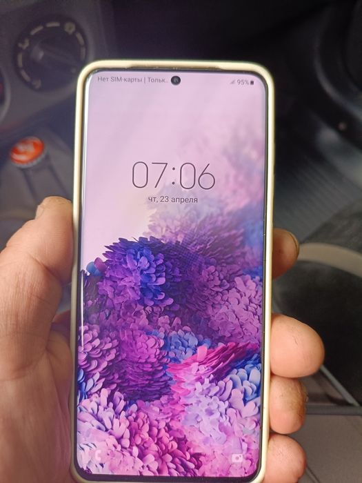 Самсунг s20 128/8