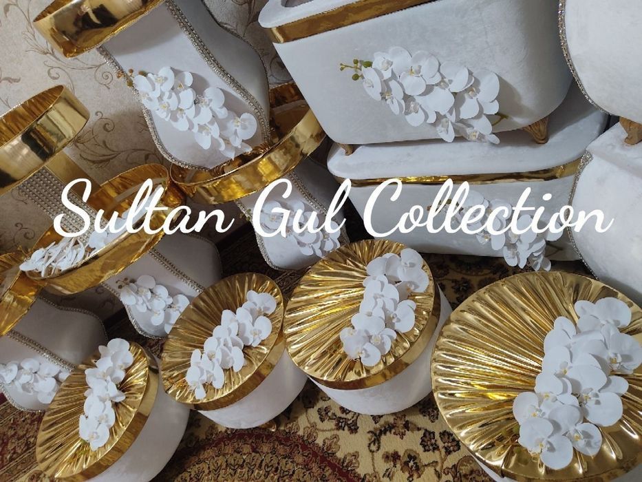 Milliy Sarpo Sandiqlar