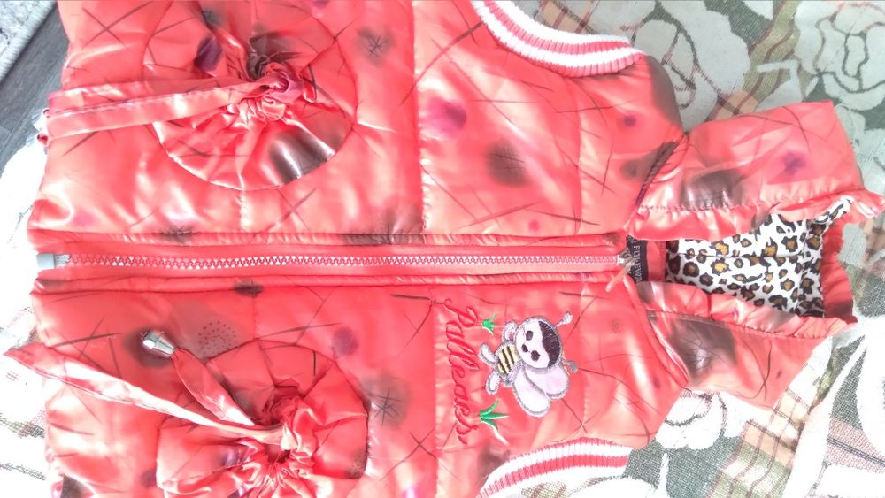 Продам желетку!!!