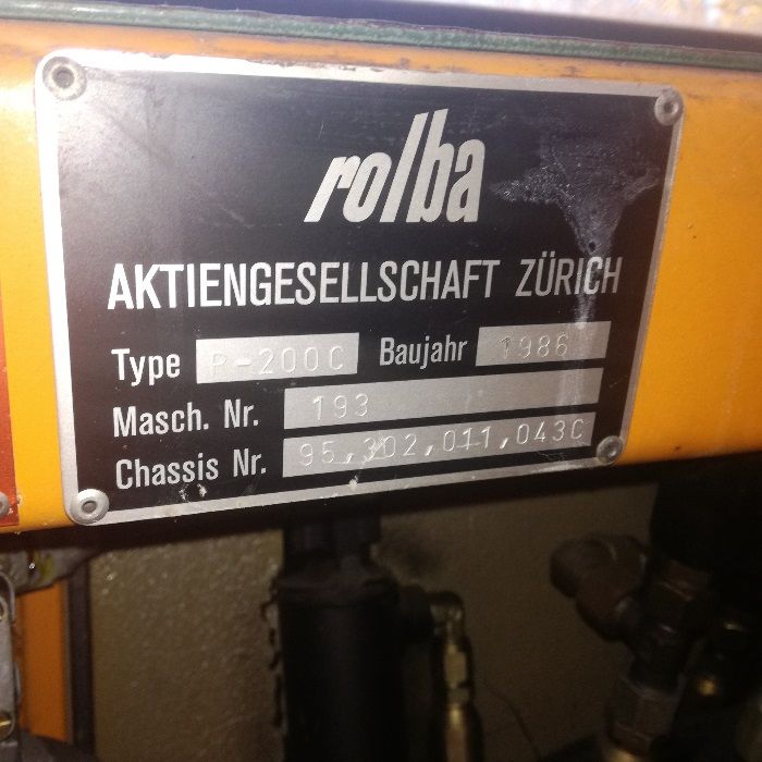 Снегопочистваща машина