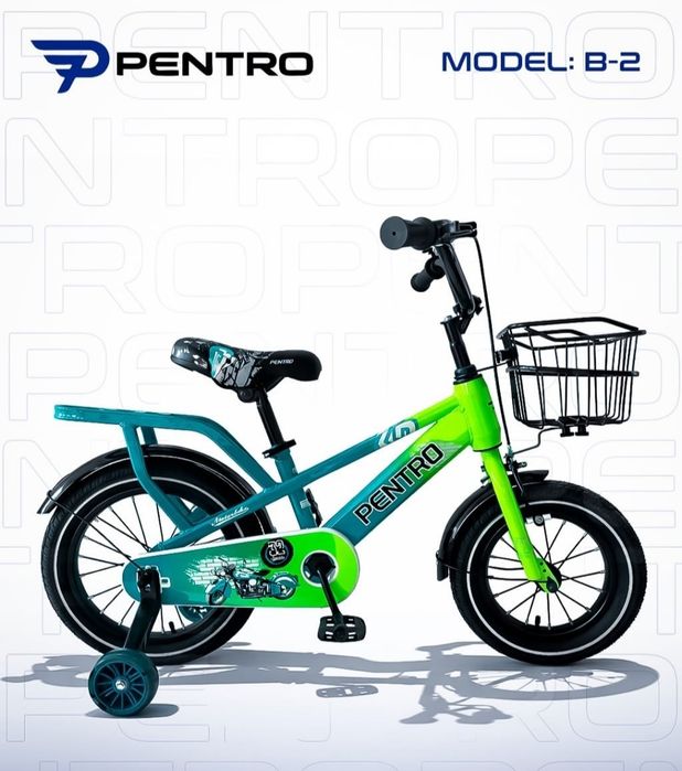 Pentro B-2 bolalar veliklari