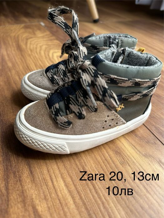 Обувки за момче от 21 до 26 номер. Сандали, маратонки и ботуши.